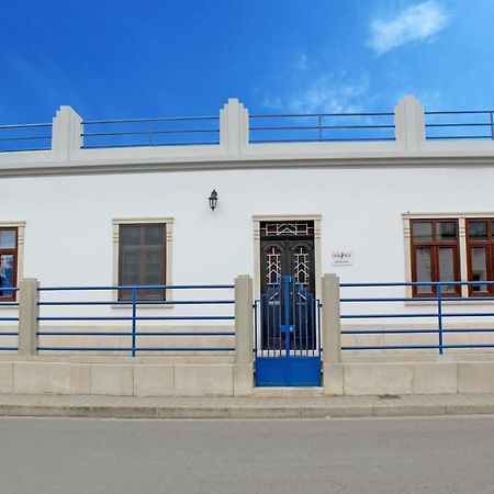 A Casa Da Vila Алмодовар Екстер'єр фото